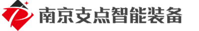 沈陽盛科智能機器人科技有限公司